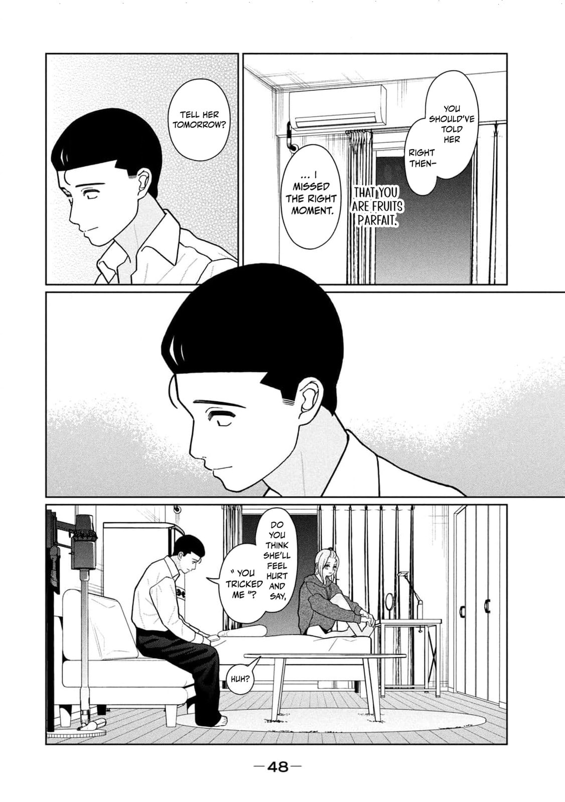 My Sister Knows Chapter 20 page 13 - 