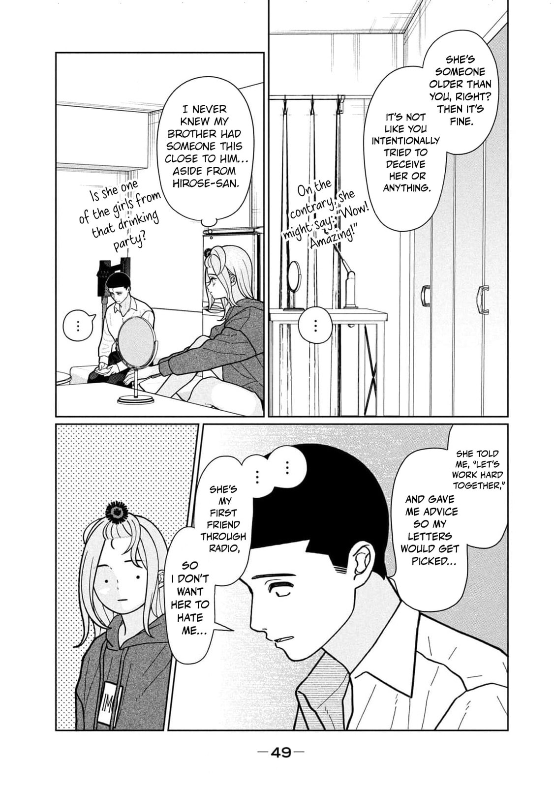 My Sister Knows Chapter 20 page 14 - 