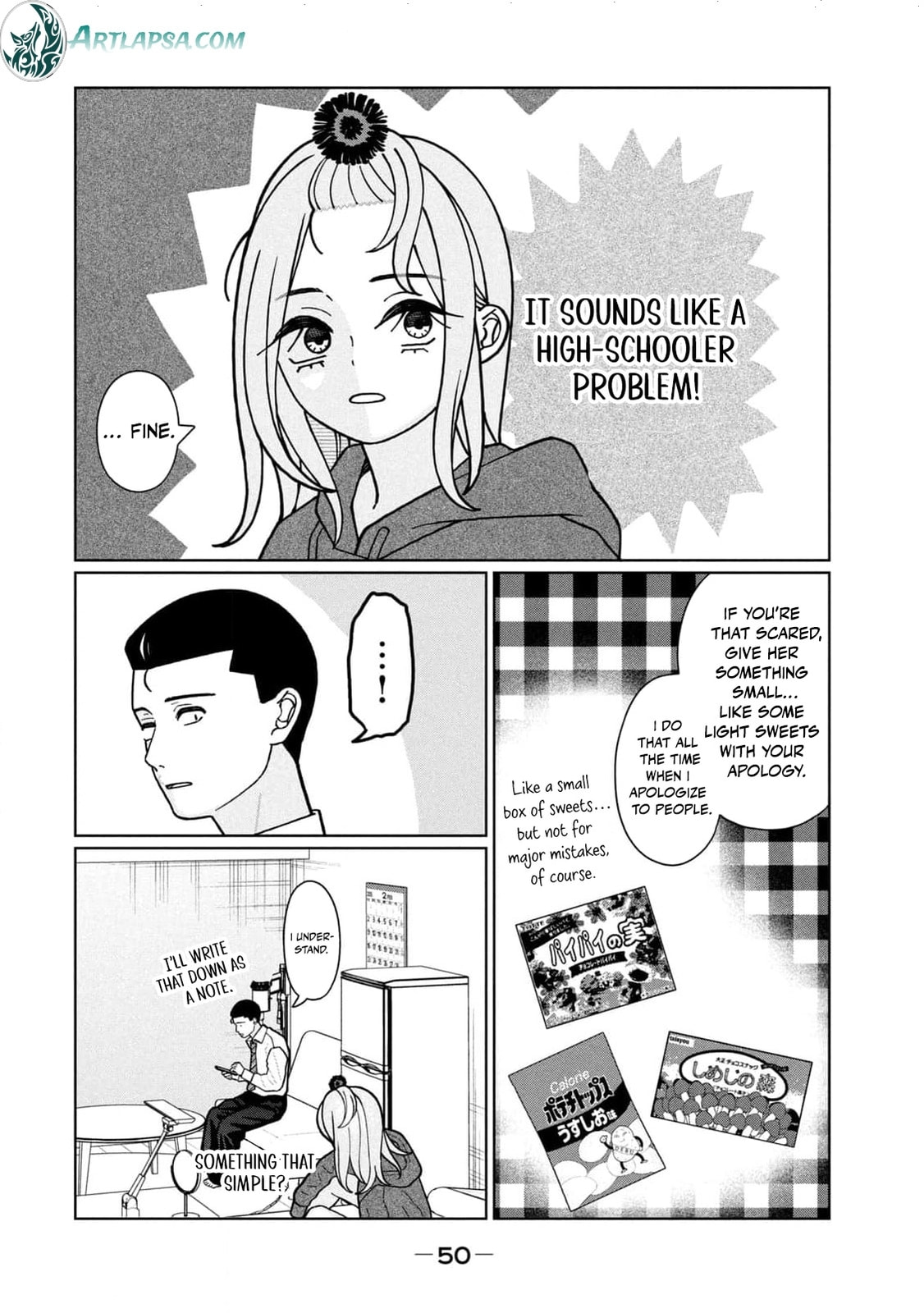 My Sister Knows Chapter 20 page 15 - 