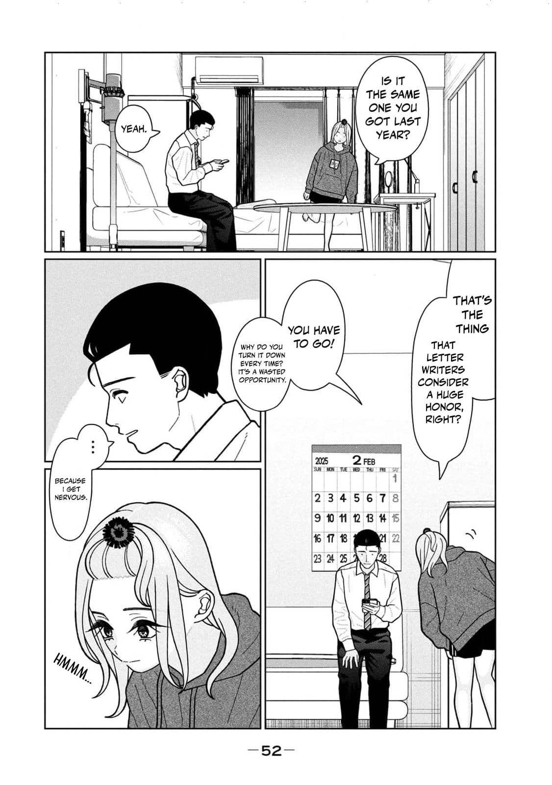 My Sister Knows Chapter 20 page 17 - 