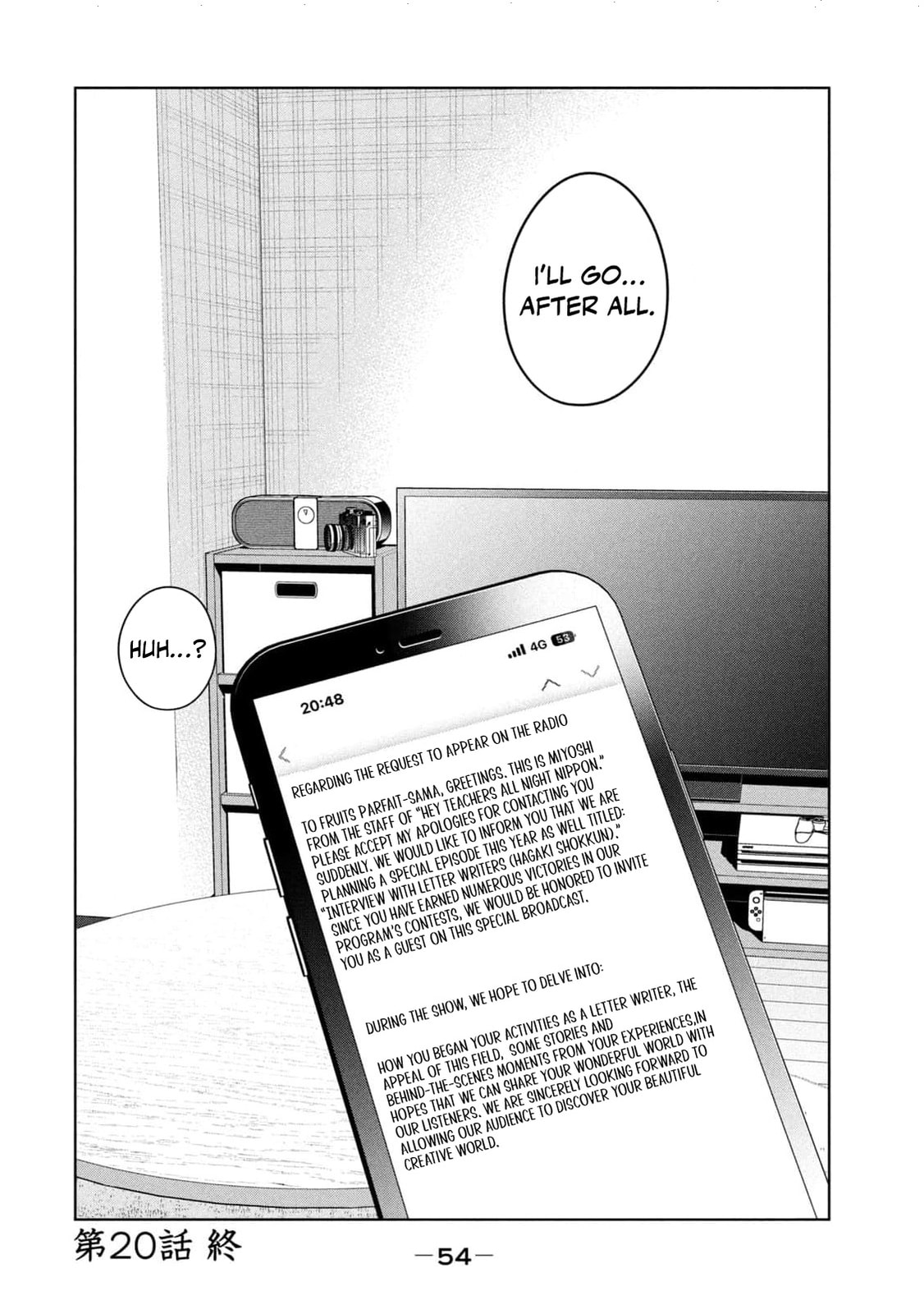 My Sister Knows Chapter 20 page 19 - 