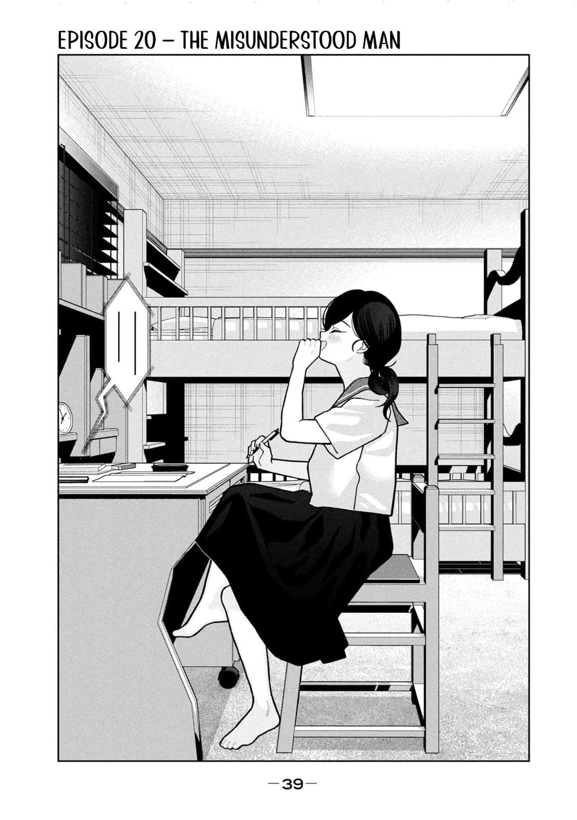 My Sister Knows Chapter 20 page 4 - 