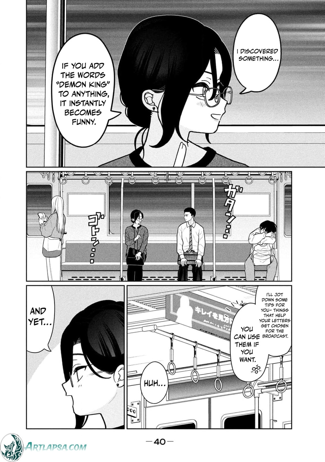 My Sister Knows Chapter 20 page 5 - 