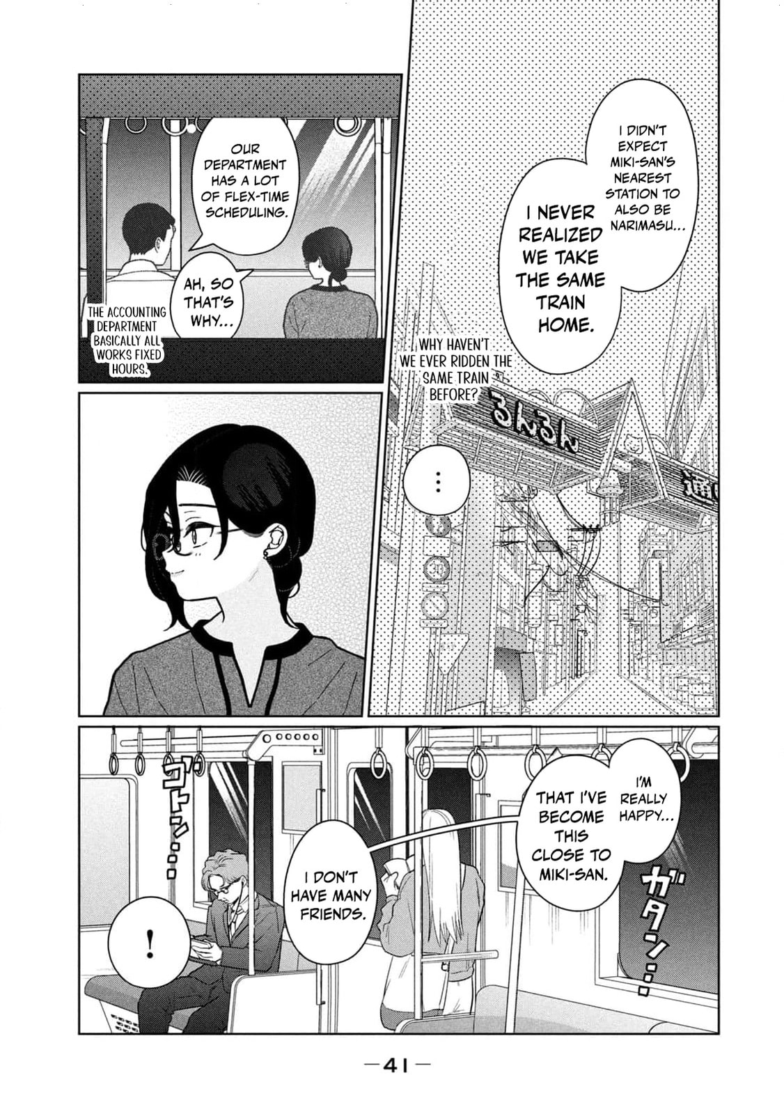 My Sister Knows Chapter 20 page 6 - 