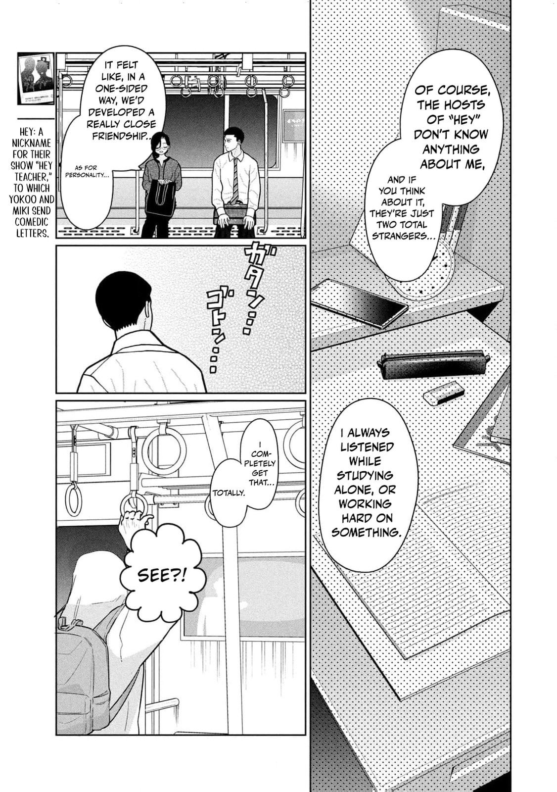 My Sister Knows Chapter 20 page 8 - 