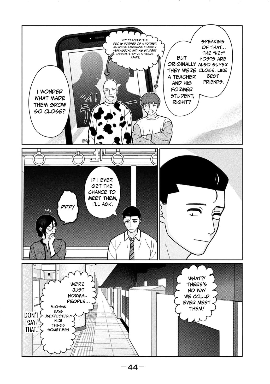 My Sister Knows Chapter 20 page 9 - 