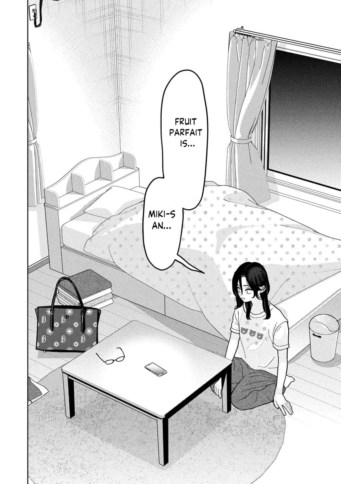 My Sister Knows Chapter 21 page 12 - 