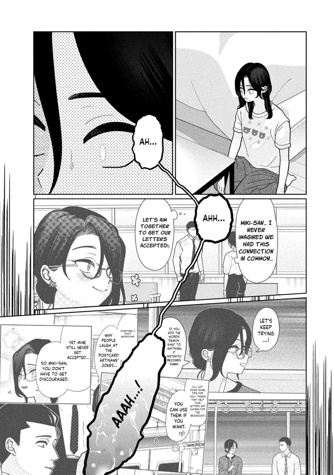 My Sister Knows Chapter 21 page 13 - 