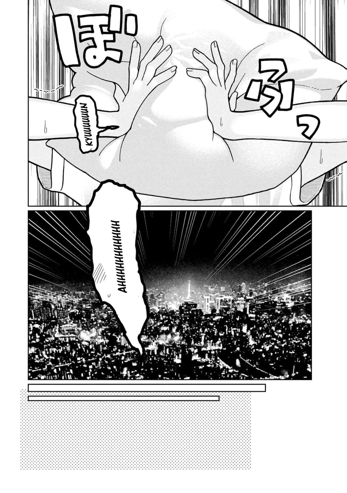 My Sister Knows Chapter 21 page 14 - 
