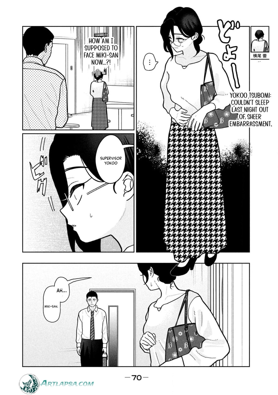 My Sister Knows Chapter 21 page 18 - 