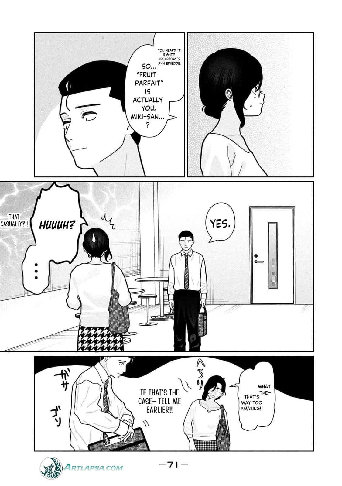 My Sister Knows Chapter 21 page 19 - 