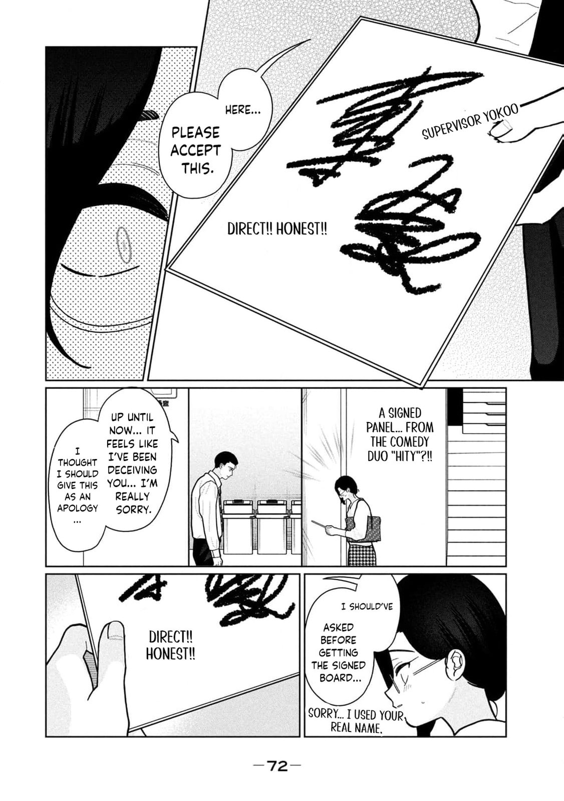 My Sister Knows Chapter 21 page 20 - 