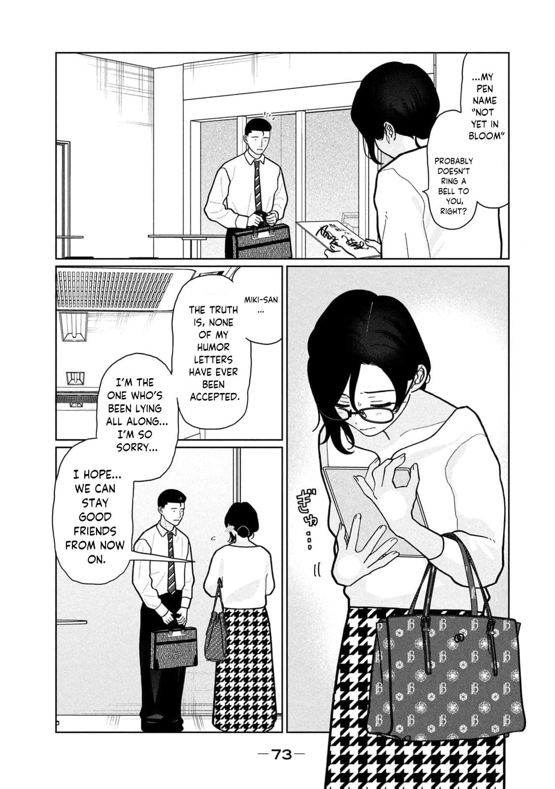 My Sister Knows Chapter 21 page 21 - 