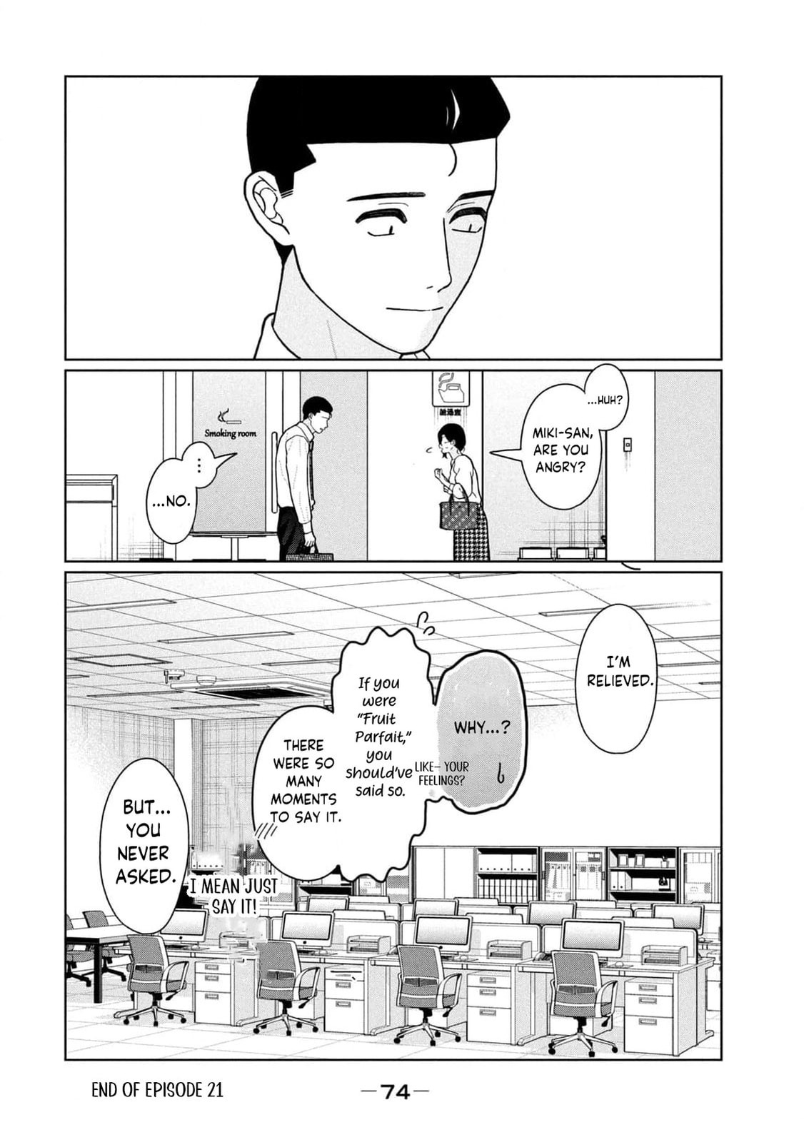 My Sister Knows Chapter 21 page 22 - 