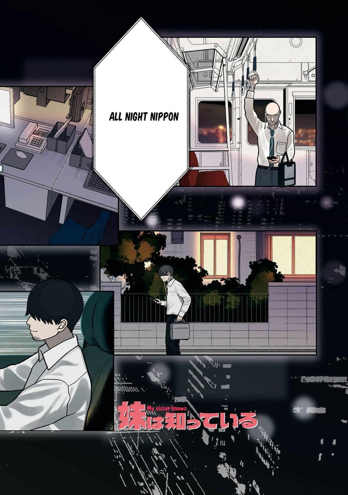 My Sister Knows Chapter 21 page 4 - 