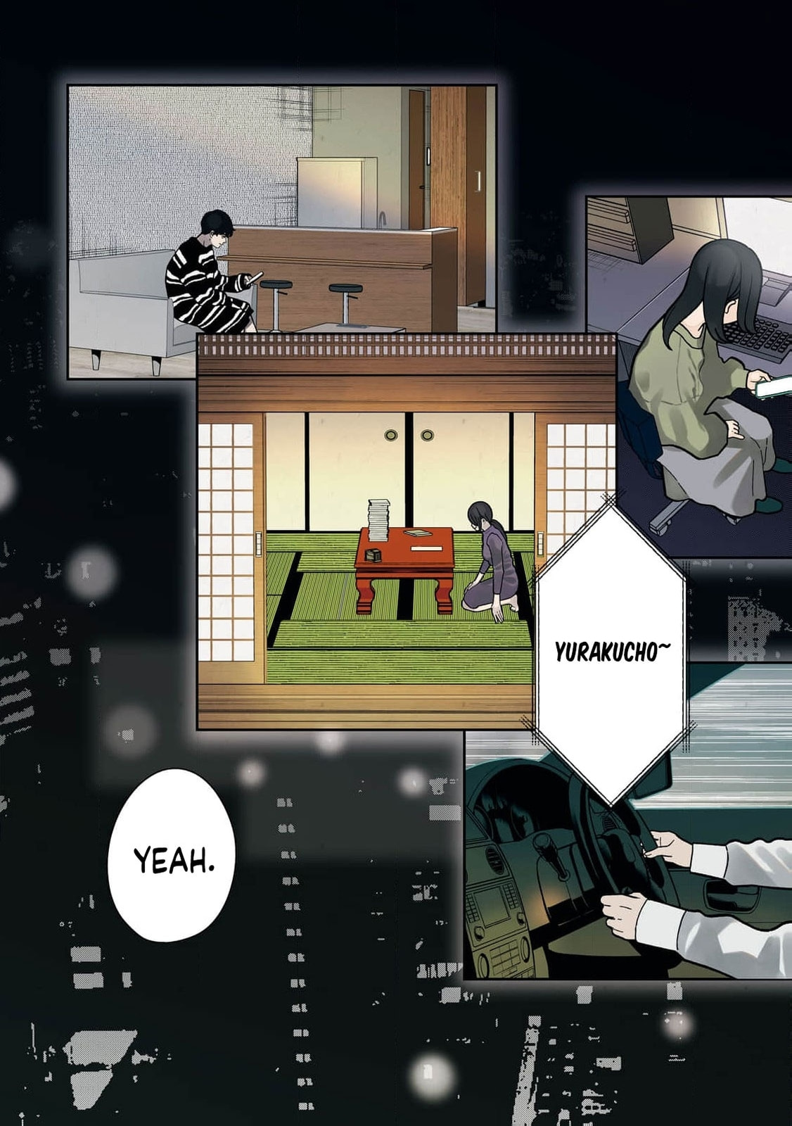 My Sister Knows Chapter 21 page 5 - 