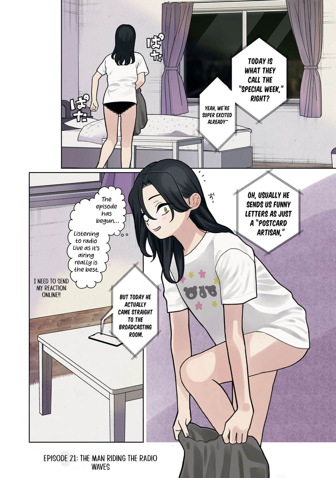 My Sister Knows Chapter 21 page 6 - 