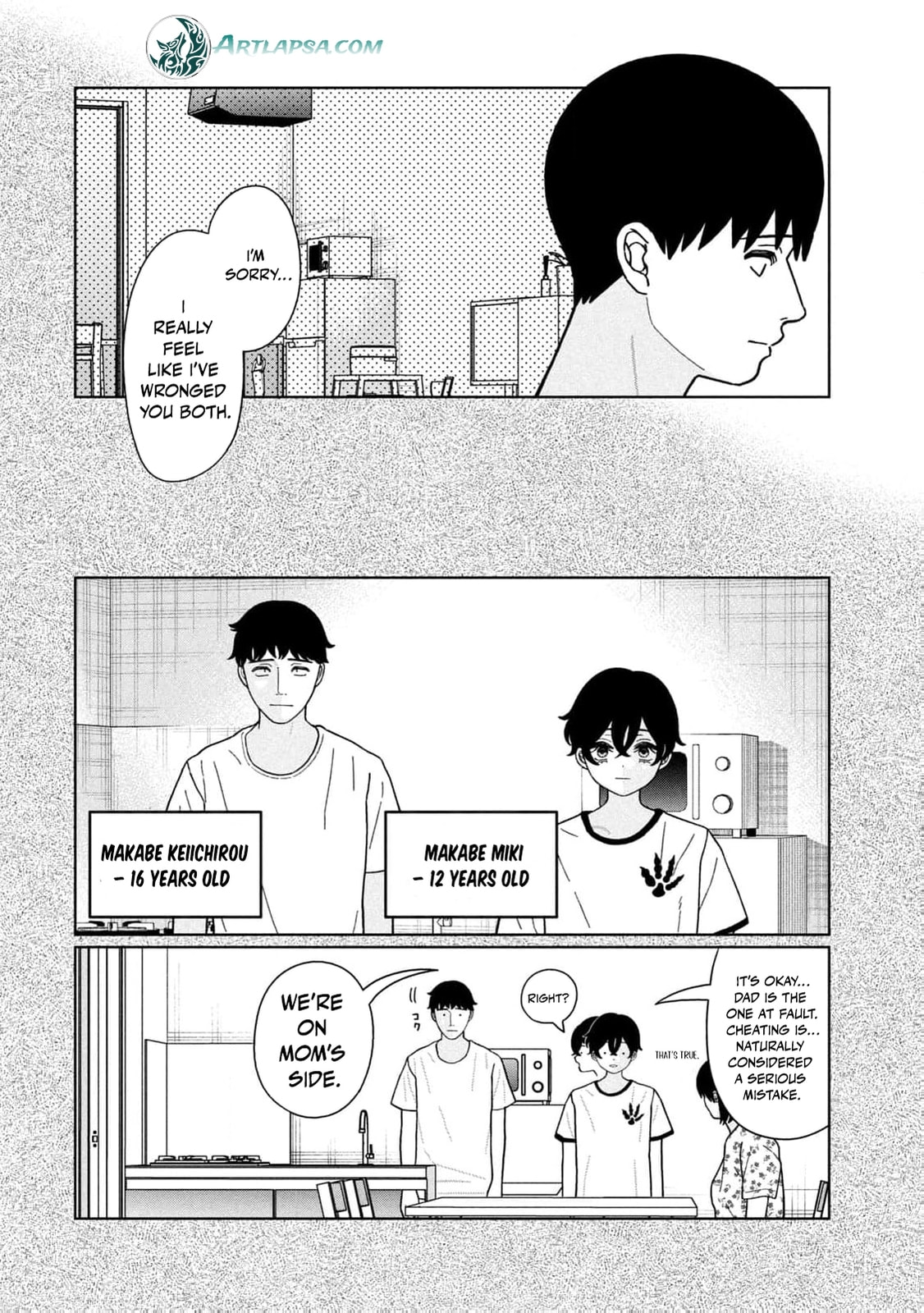 My Sister Knows Chapter 22 page 11 - 
