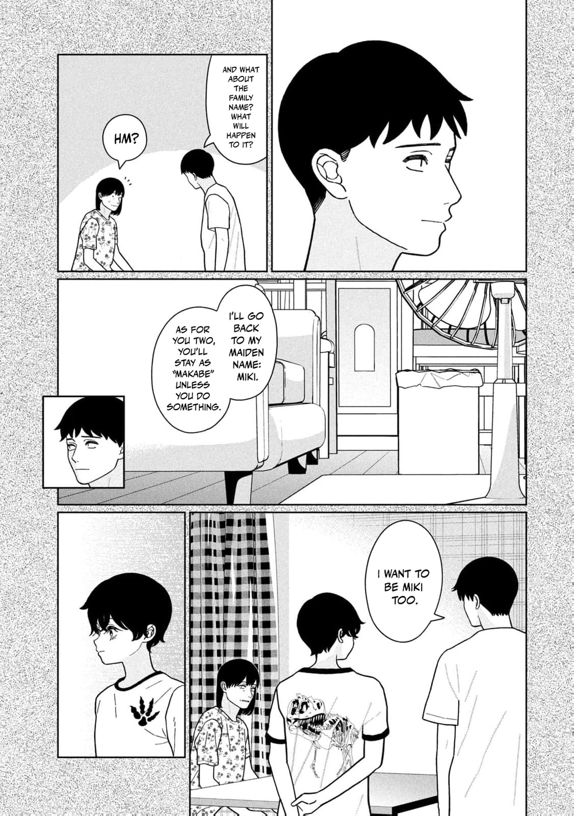 My Sister Knows Chapter 22 page 12 - 