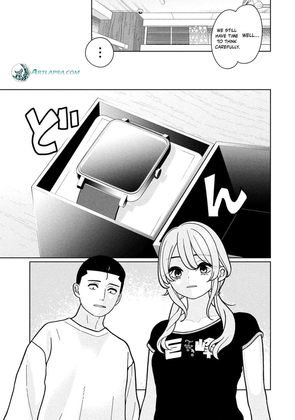 My Sister Knows Chapter 22 page 16 - 