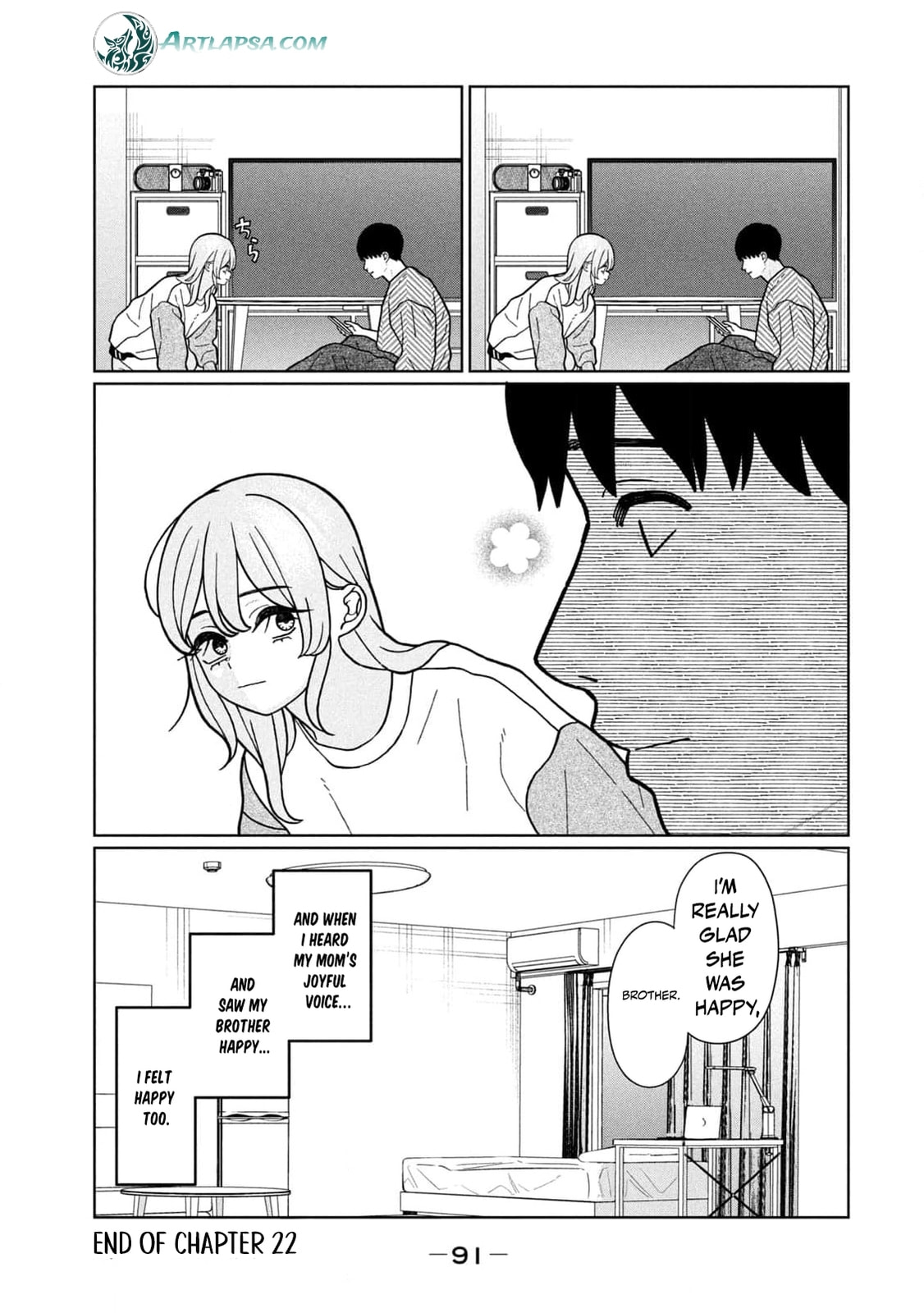 My Sister Knows Chapter 22 page 20 - 