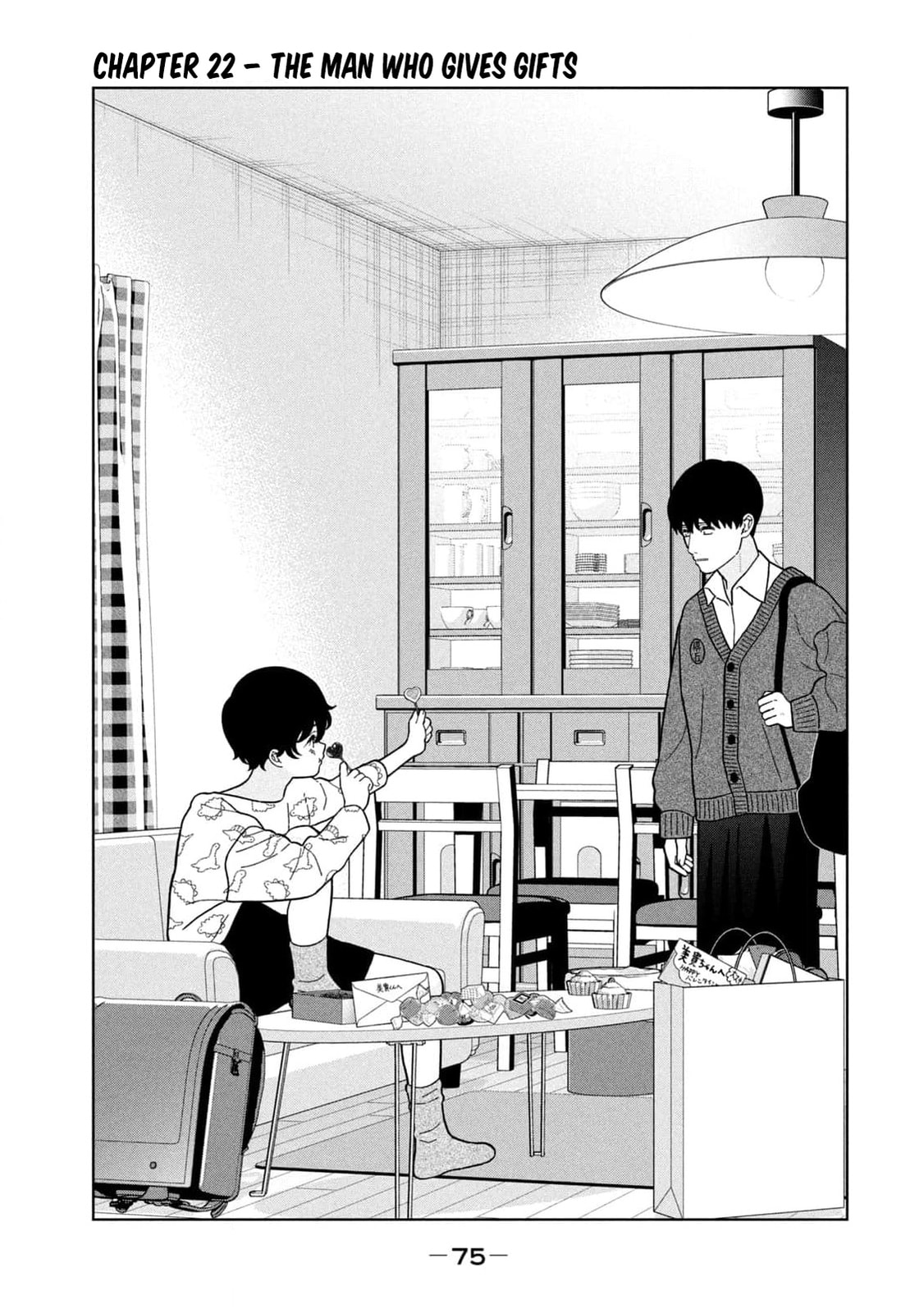 My Sister Knows Chapter 22 page 4 - 