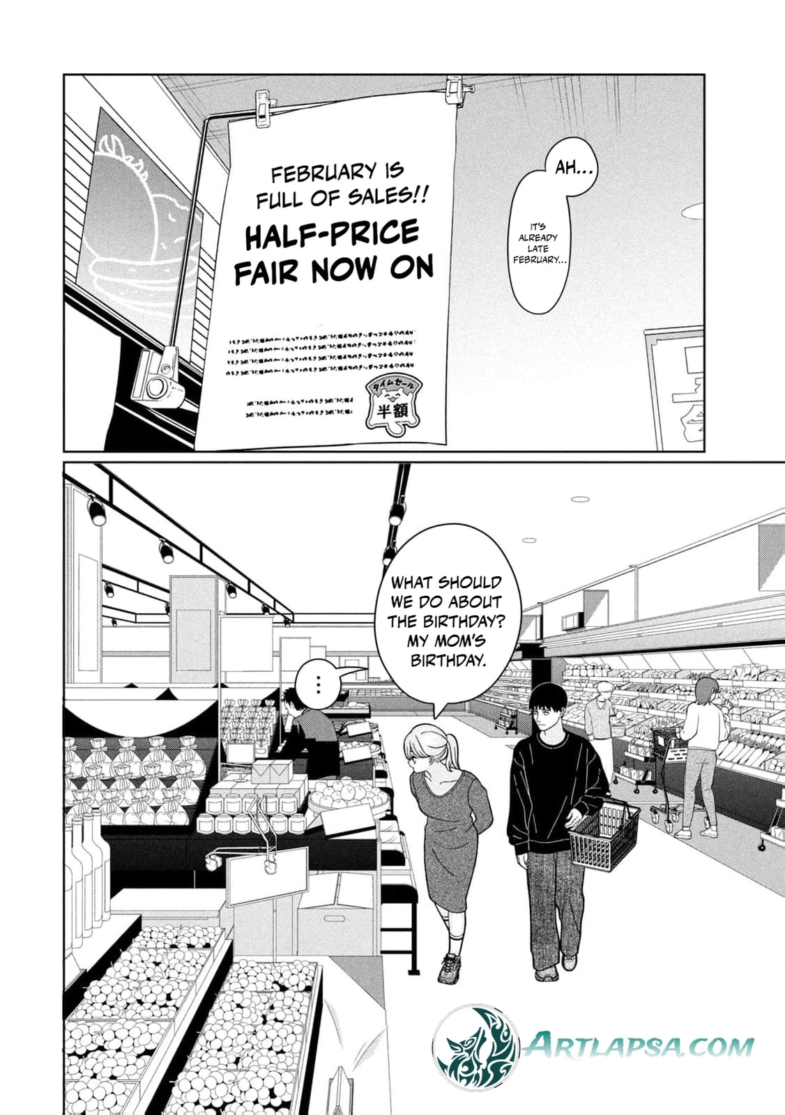 My Sister Knows Chapter 22 page 5 - 