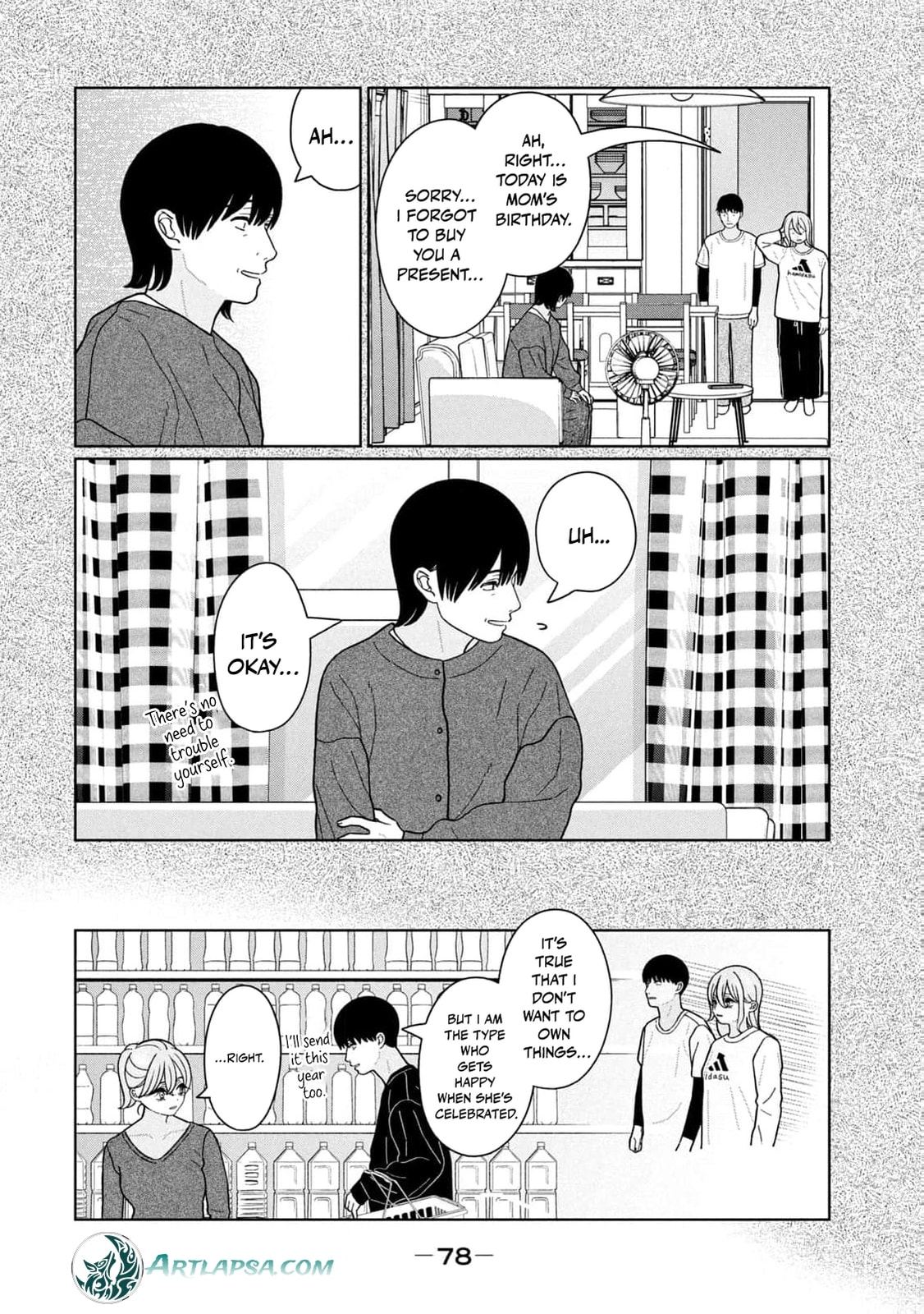 My Sister Knows Chapter 22 page 7 - 