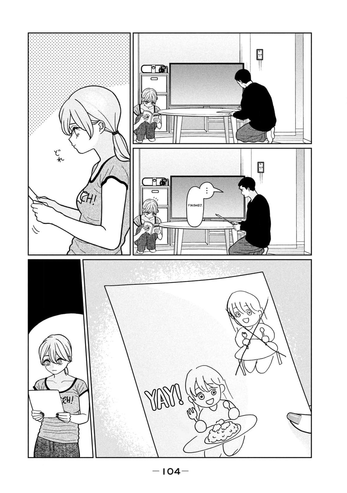 My Sister Knows Chapter 23 page 15 - 