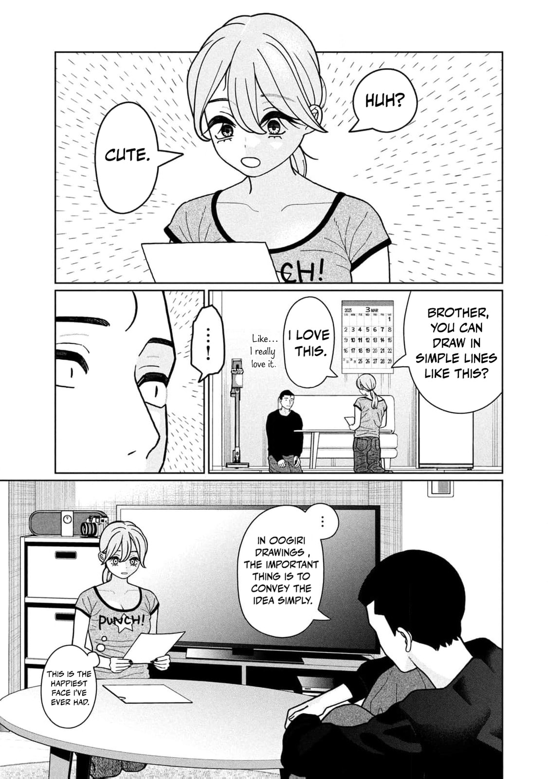 My Sister Knows Chapter 23 page 16 - 