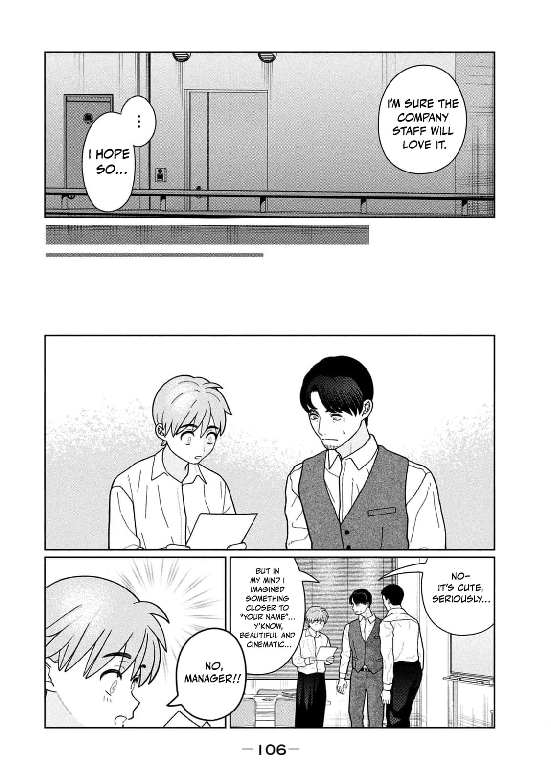 My Sister Knows Chapter 23 page 17 - 