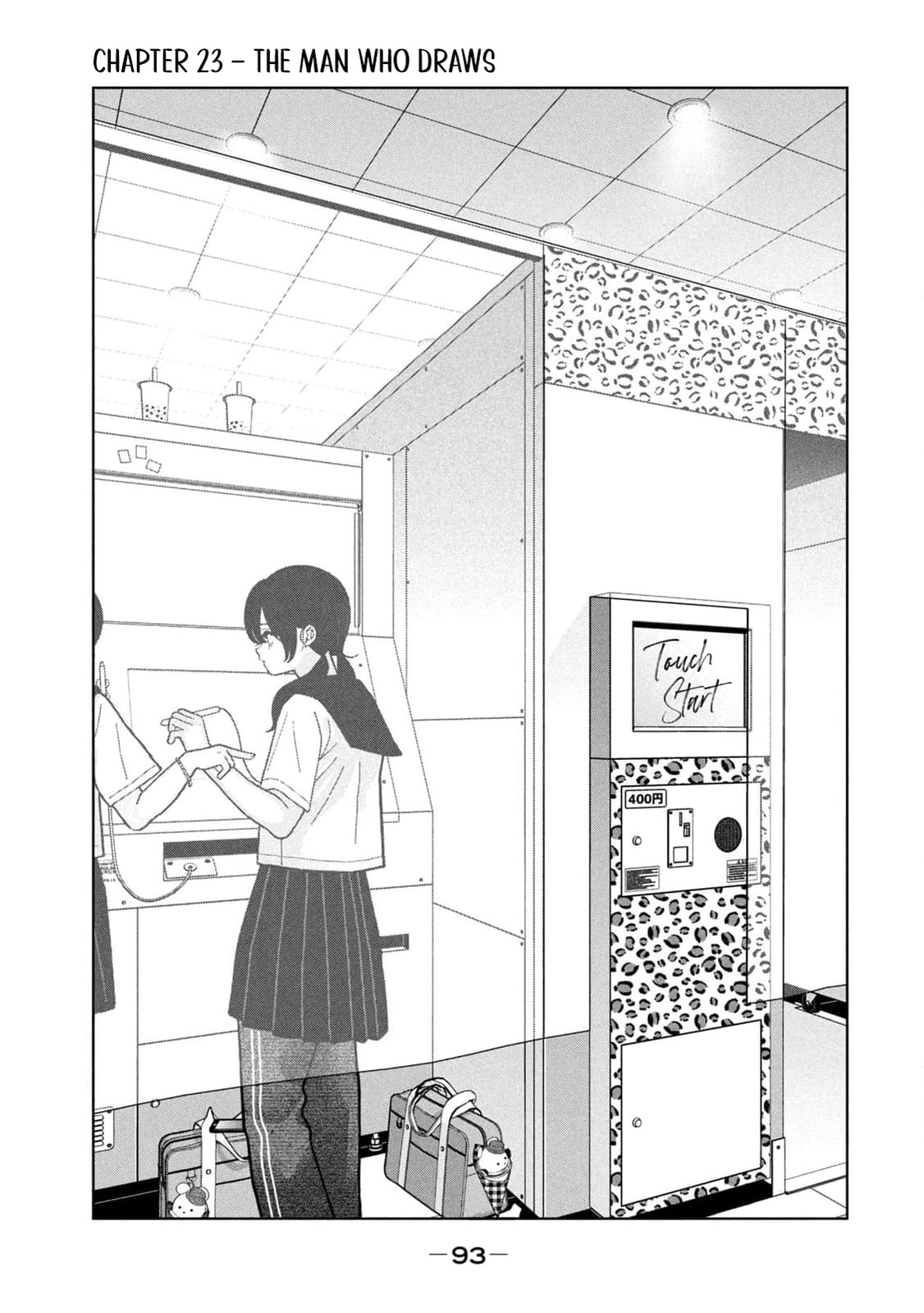 My Sister Knows Chapter 23 page 4 - 