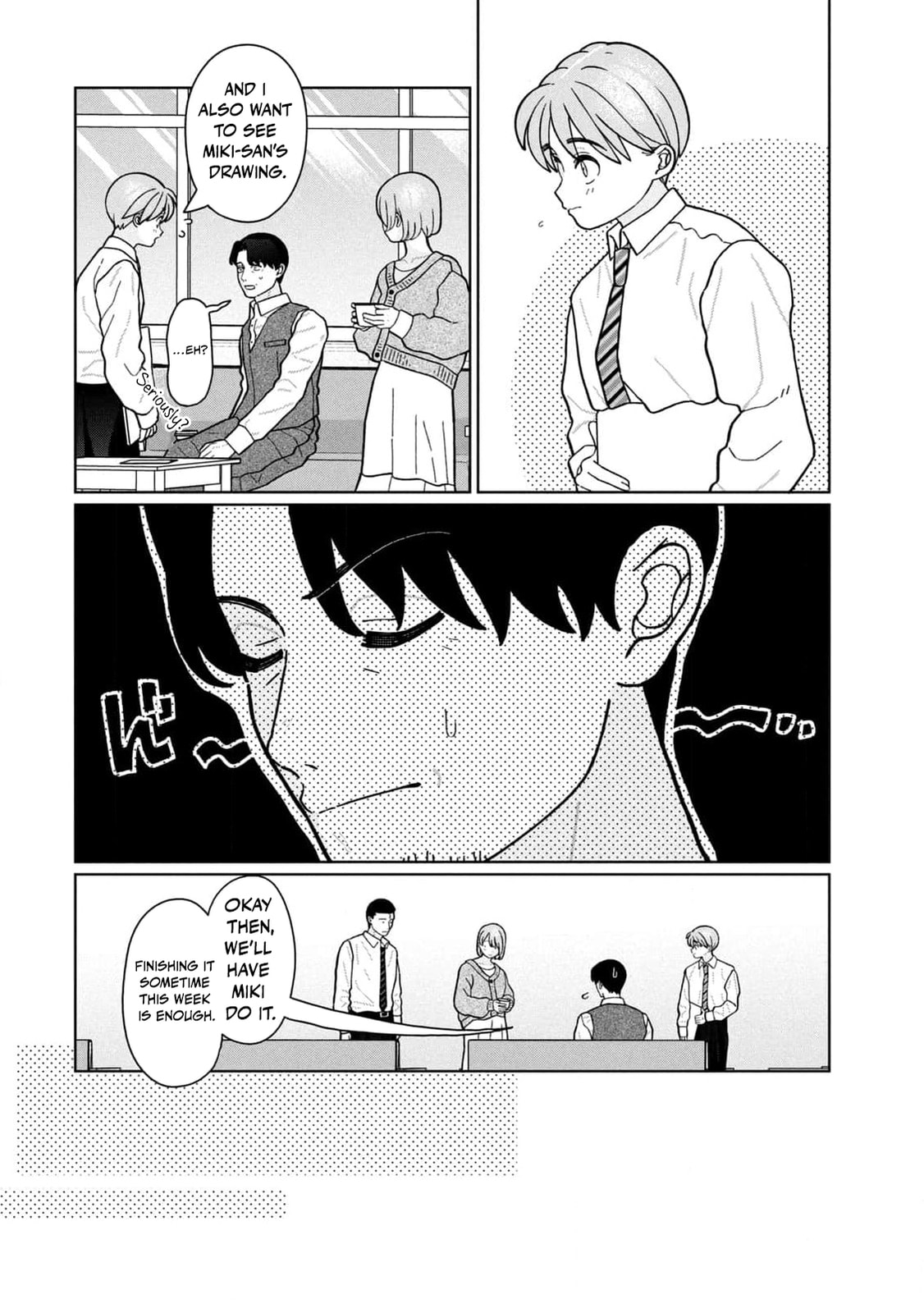 My Sister Knows Chapter 23 page 9 - 