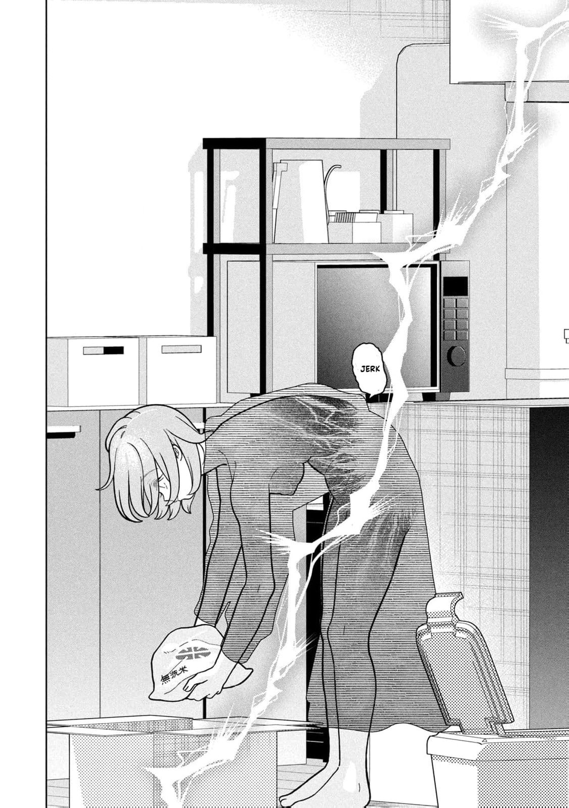 My Sister Knows Chapter 24 page 11 - 