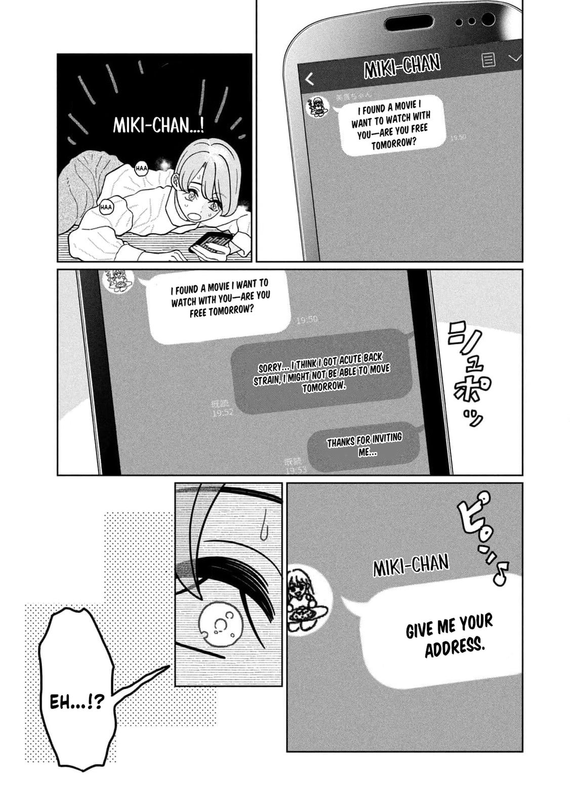 My Sister Knows Chapter 24 page 16 - 
