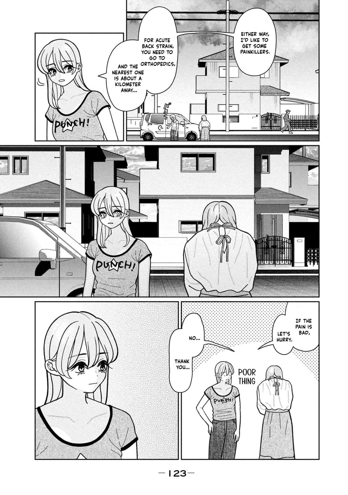My Sister Knows Chapter 24 page 18 - 