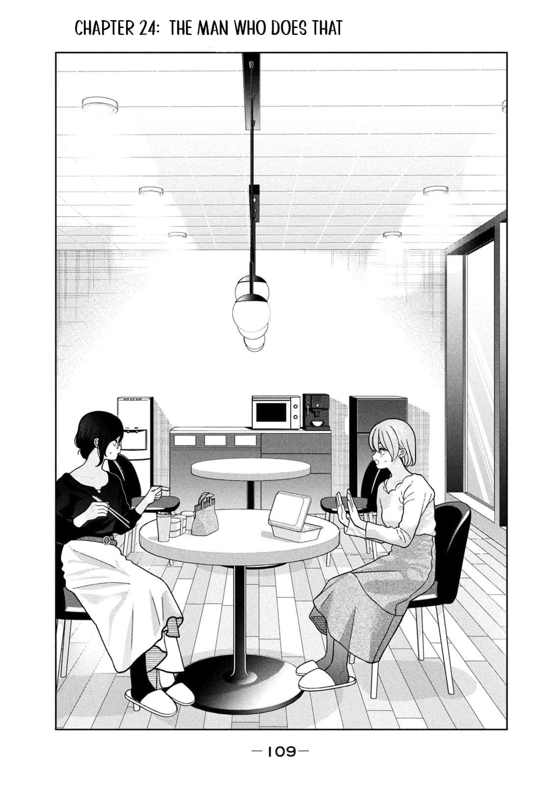 My Sister Knows Chapter 24 page 4 - 