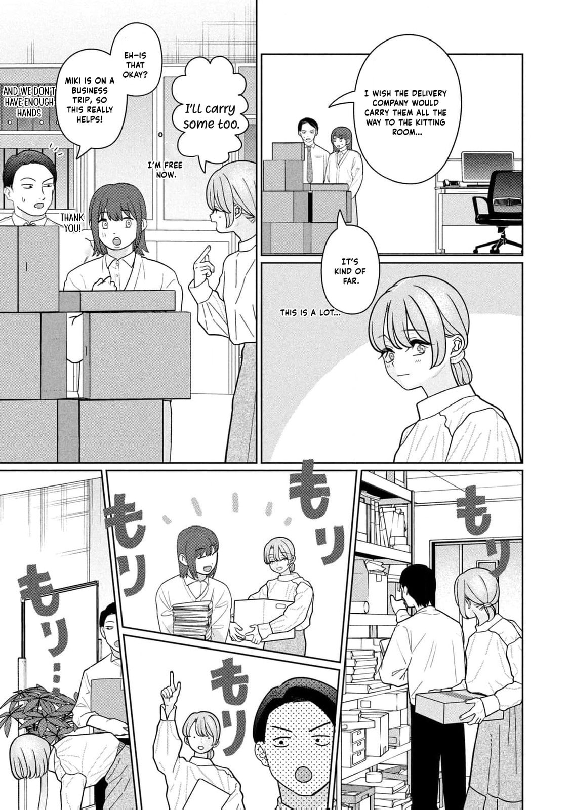 My Sister Knows Chapter 24 page 8 - 