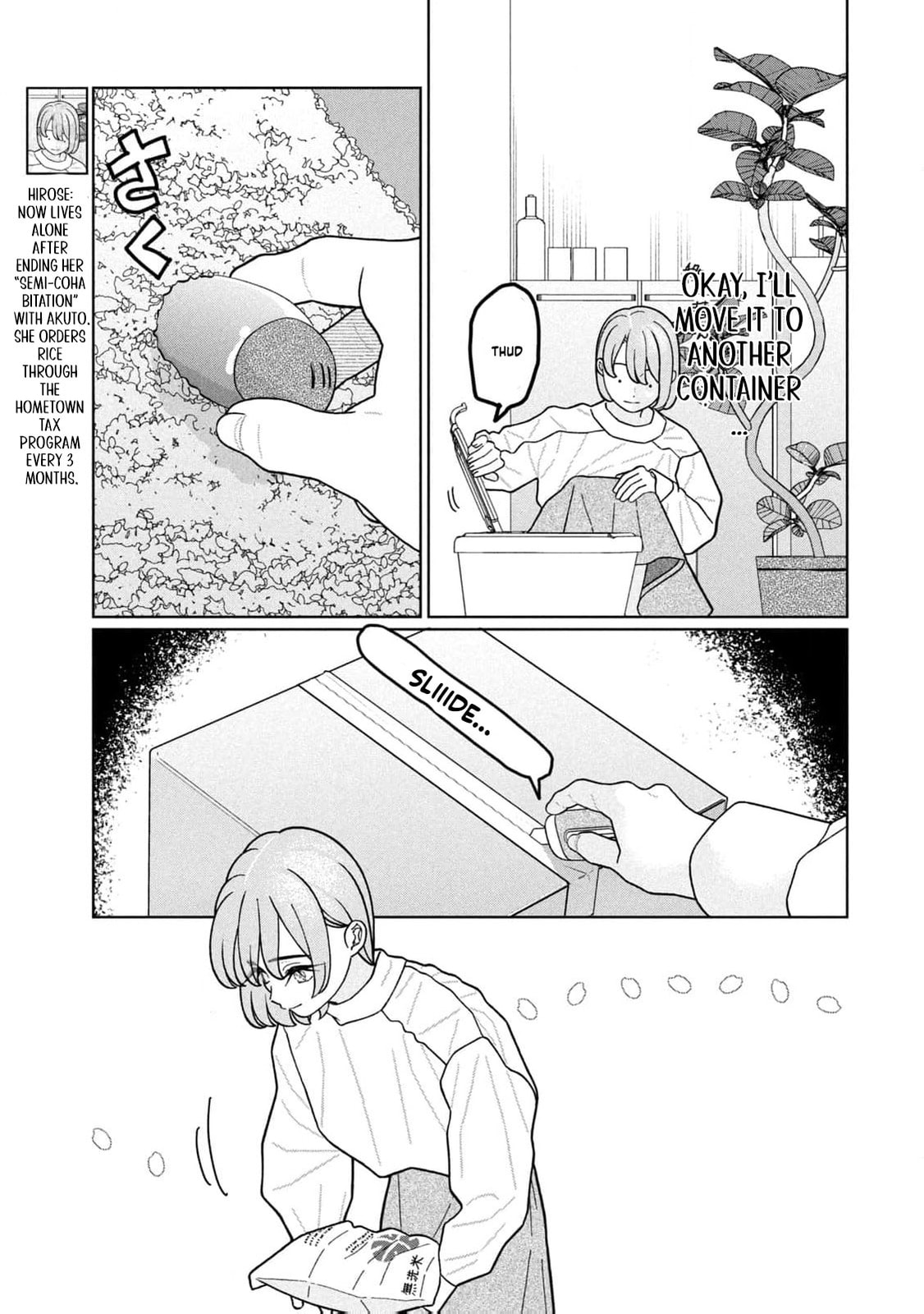 My Sister Knows Chapter 24 page 10 - 