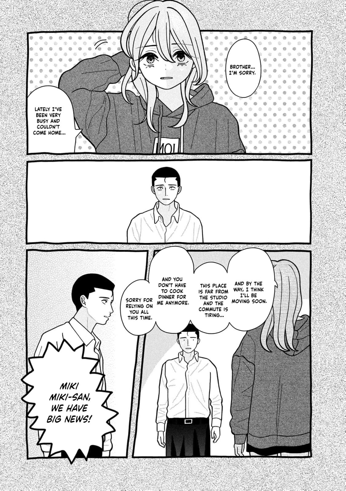 My Sister Knows Chapter 25 page 11 - 