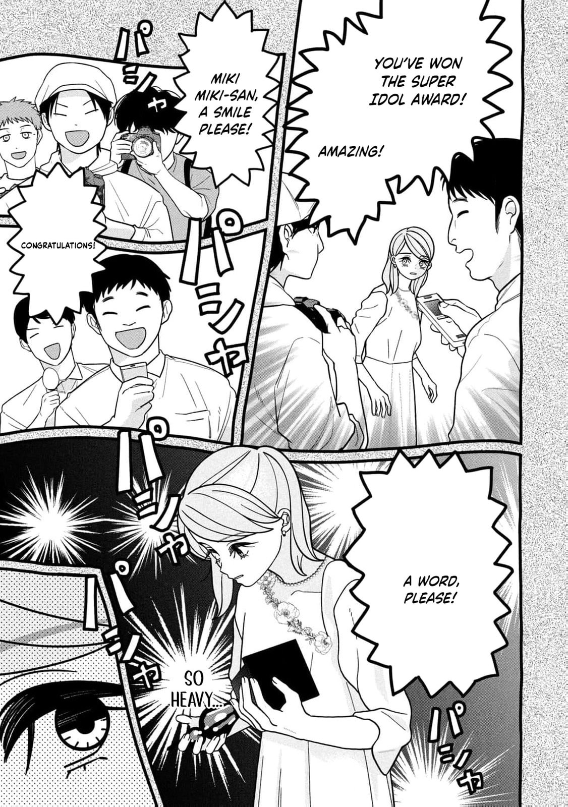 My Sister Knows Chapter 25 page 12 - 
