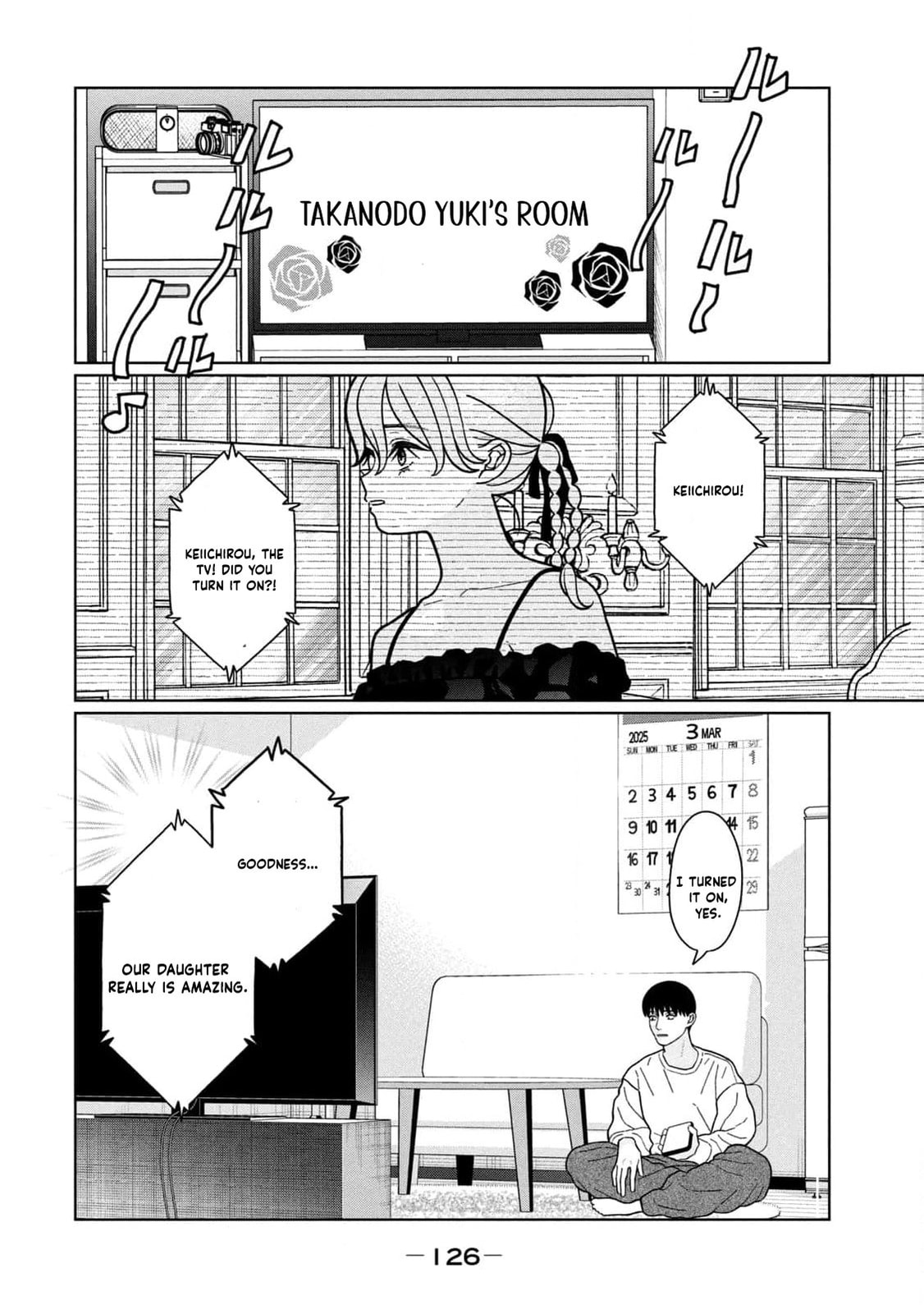 My Sister Knows Chapter 25 page 5 - 