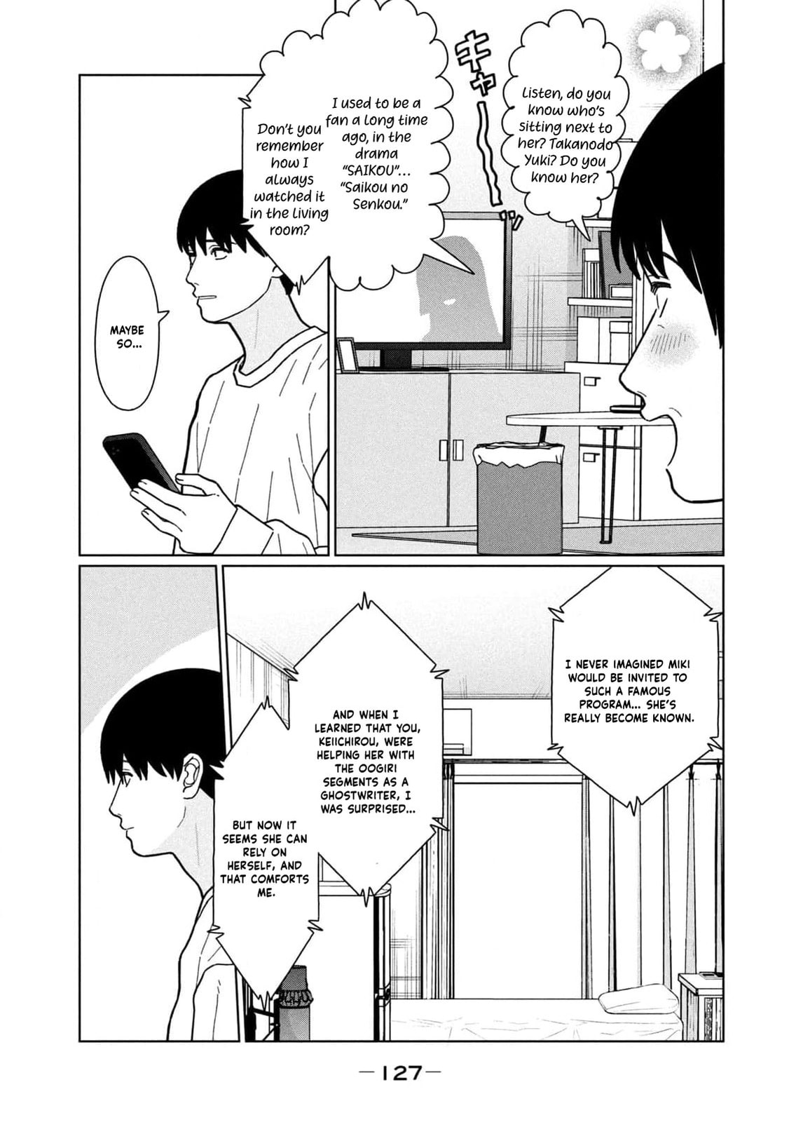 My Sister Knows Chapter 25 page 6 - 