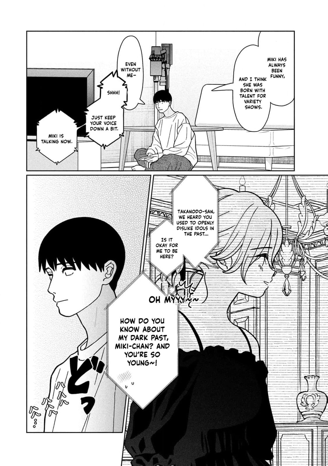 My Sister Knows Chapter 25 page 7 - 