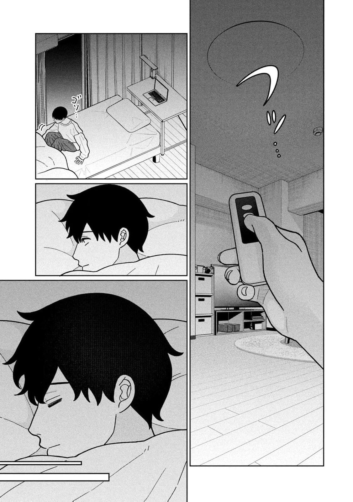 My Sister Knows Chapter 25 page 10 - 