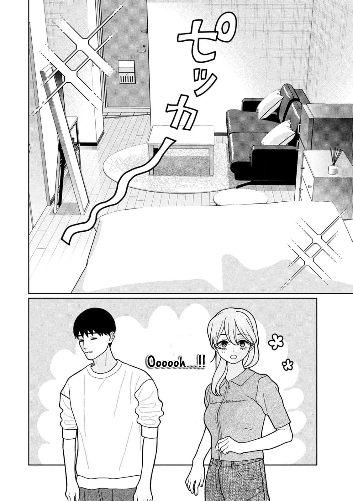 My Sister Knows Chapter 26 page 14 - 