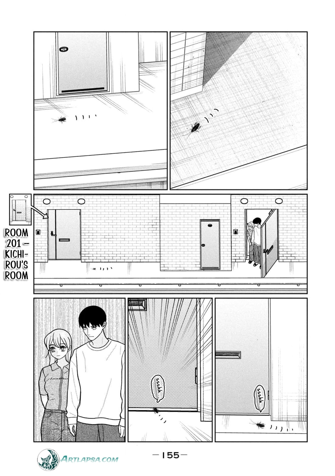 My Sister Knows Chapter 26 page 17 - 