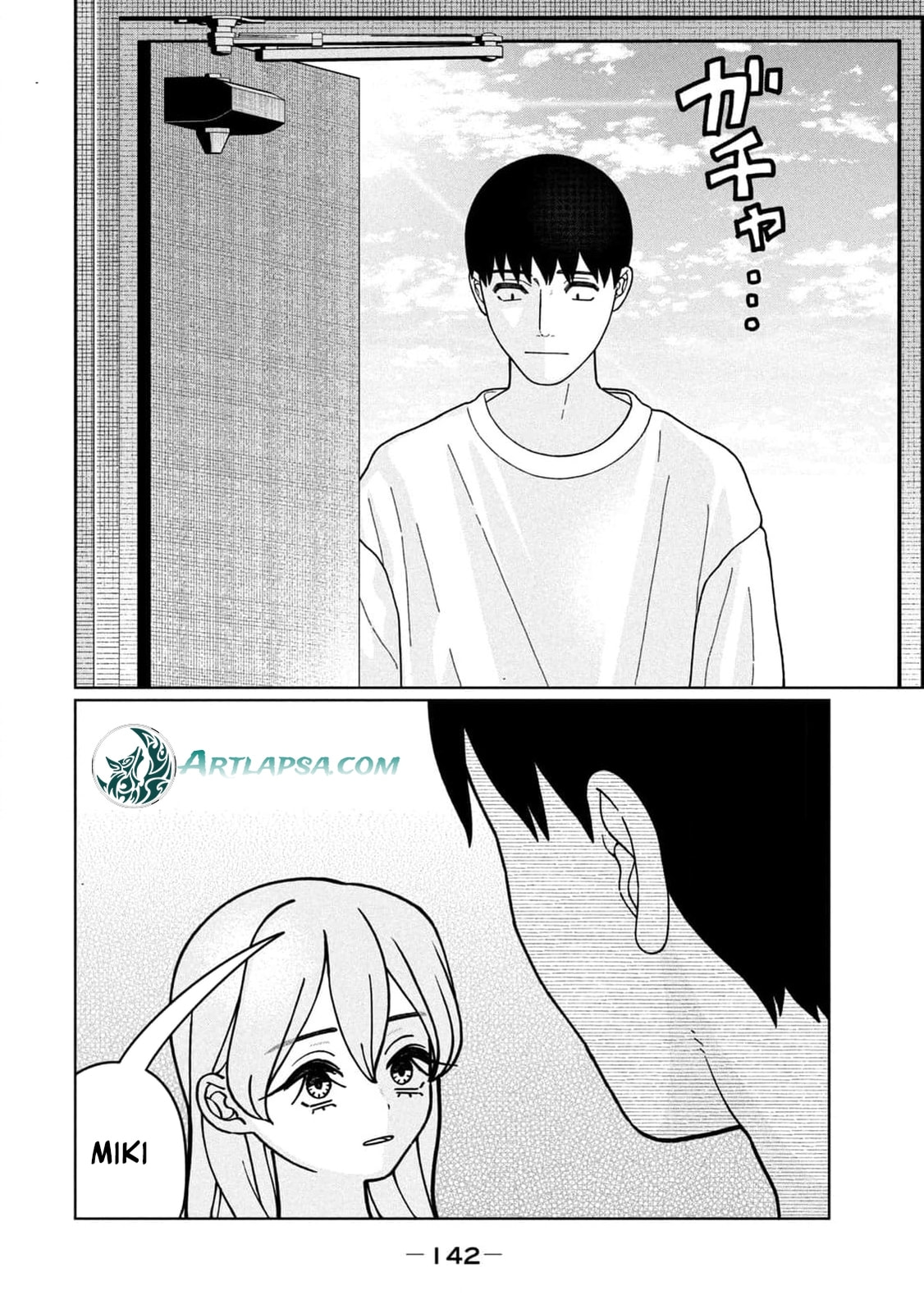My Sister Knows Chapter 26 page 4 - 