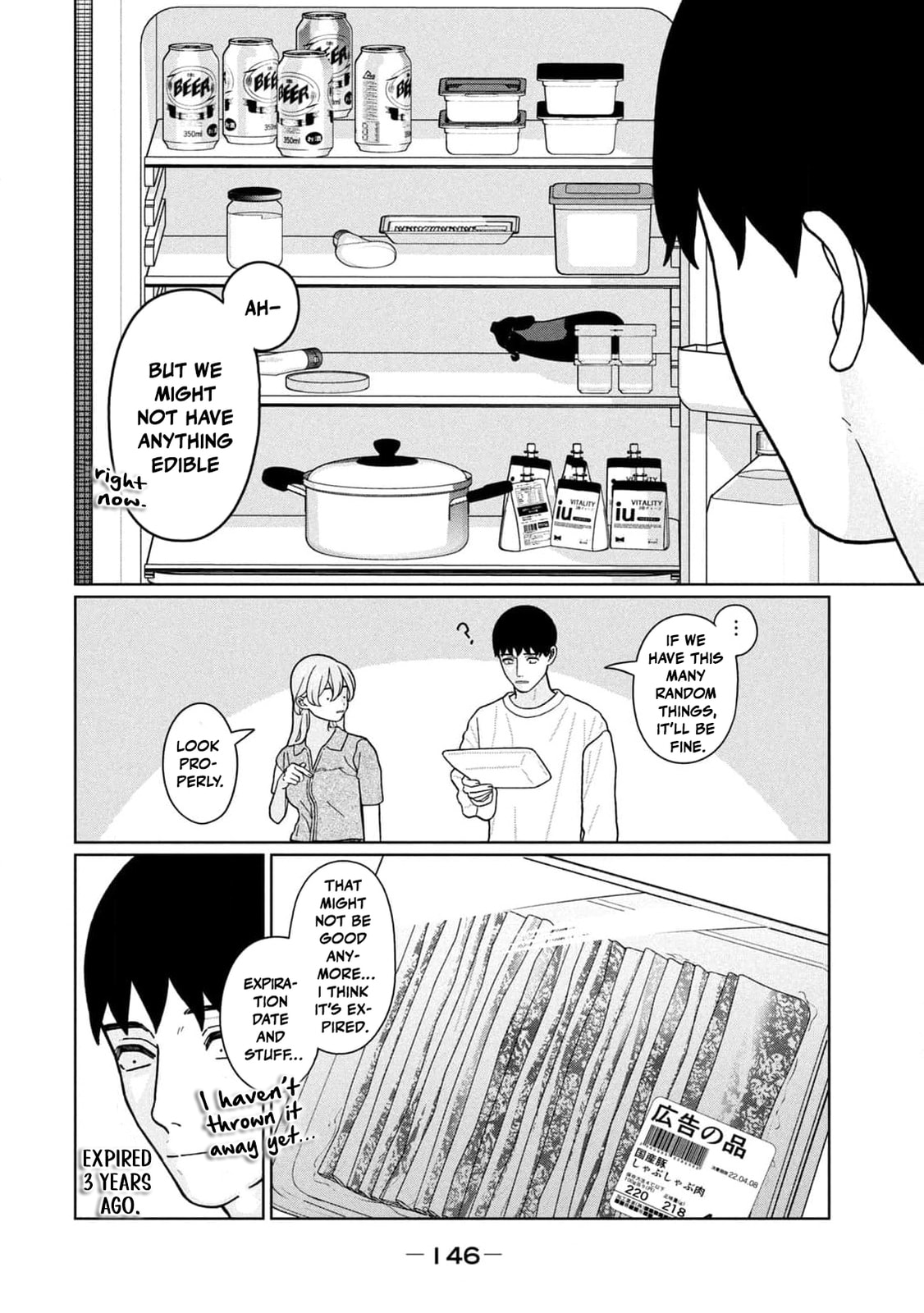 My Sister Knows Chapter 26 page 8 - 