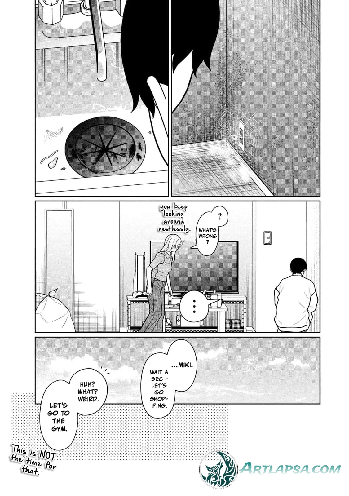 My Sister Knows Chapter 26 page 9 - 
